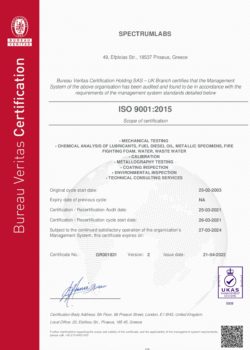 Certificate GR001831 EN GREV.2 ISO9001_page-0001
