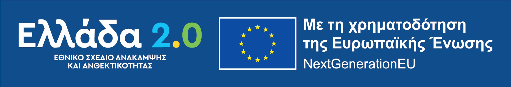 espa-logo